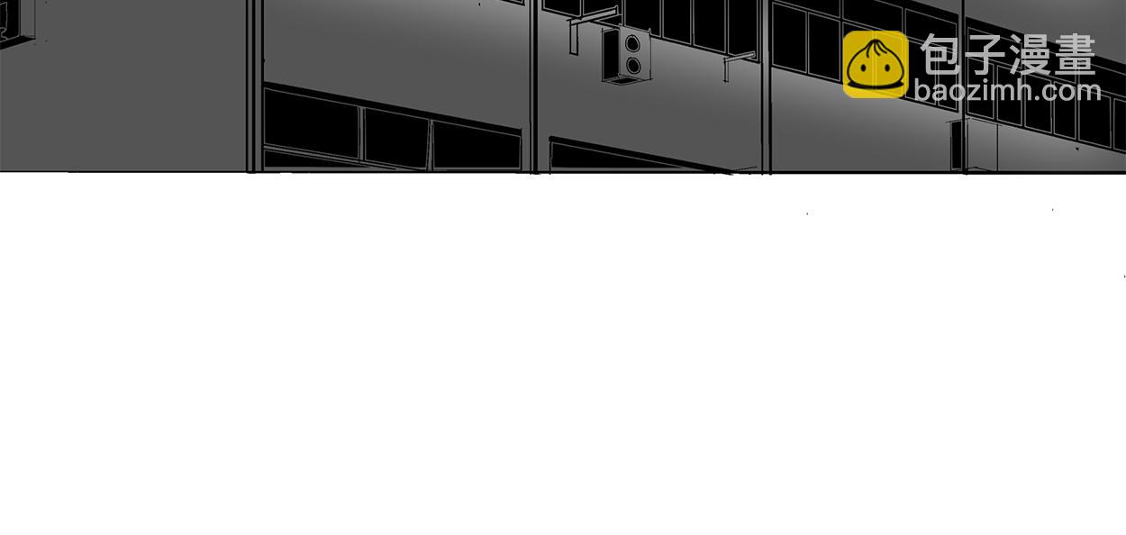 《盘根错短篇恐怖漫画》第二篇（三）上 身边的离奇故事 第34页