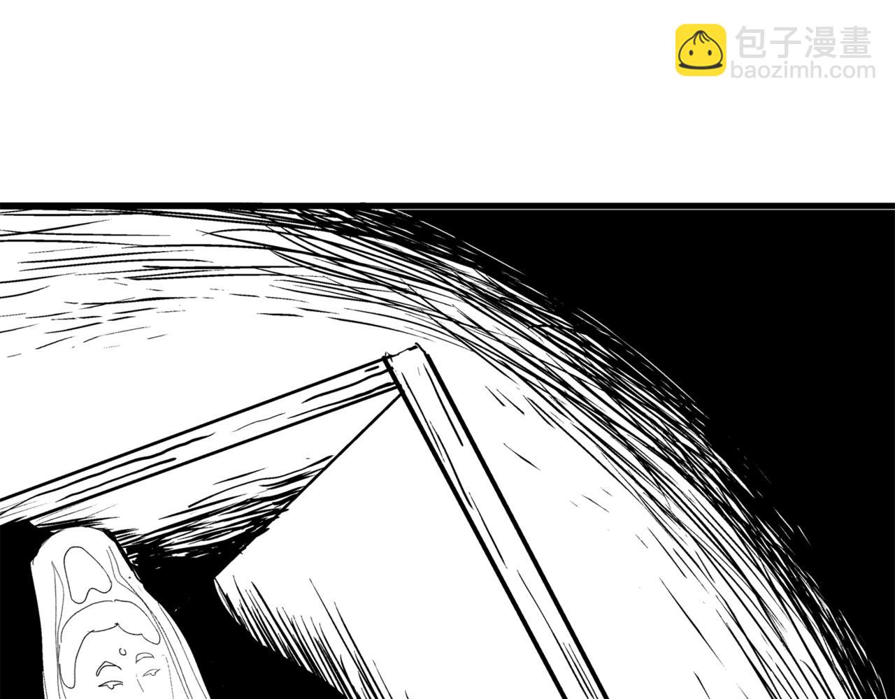 《盘根错短篇恐怖漫画》第二篇（三）上 身边的离奇故事 第36页