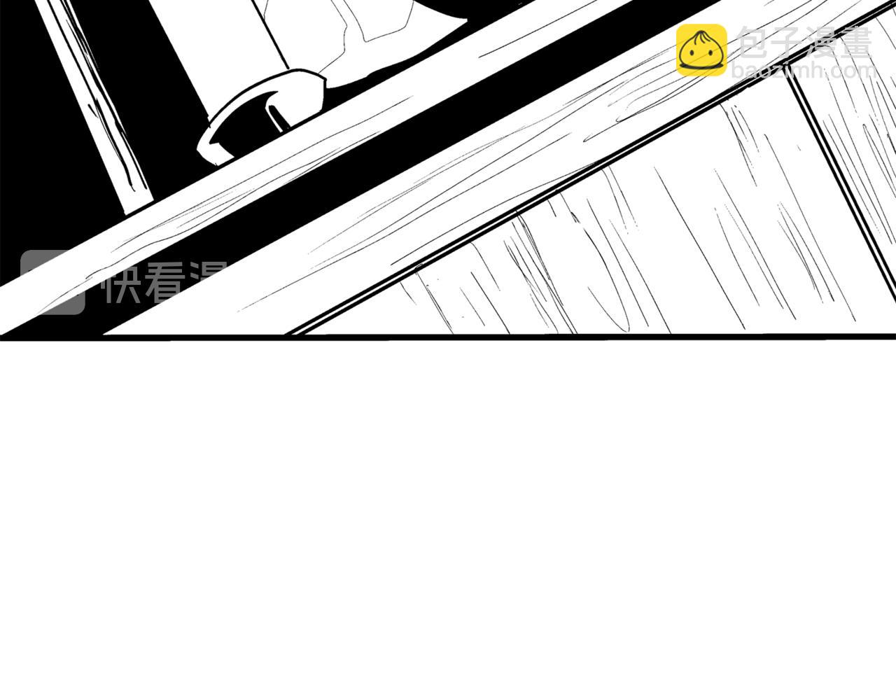 《盘根错短篇恐怖漫画》第二篇（三）上 身边的离奇故事 第38页