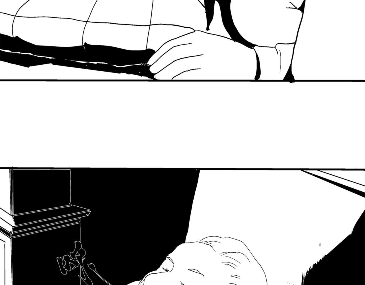 《盘根错短篇恐怖漫画》第二篇（三）上 身边的离奇故事 第40页