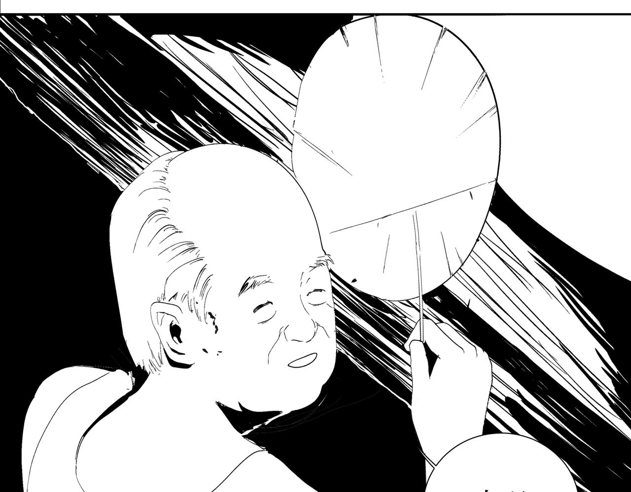 《盘根错短篇恐怖漫画》第二篇（三）下 身边的离奇故事 第11页