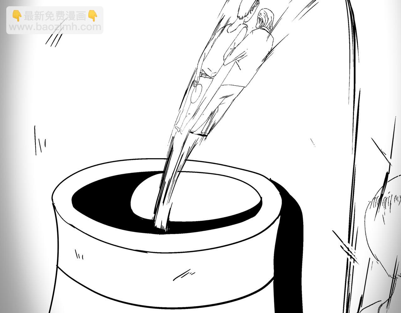 《盘根错短篇恐怖漫画》第二篇（三）下 身边的离奇故事 第19页