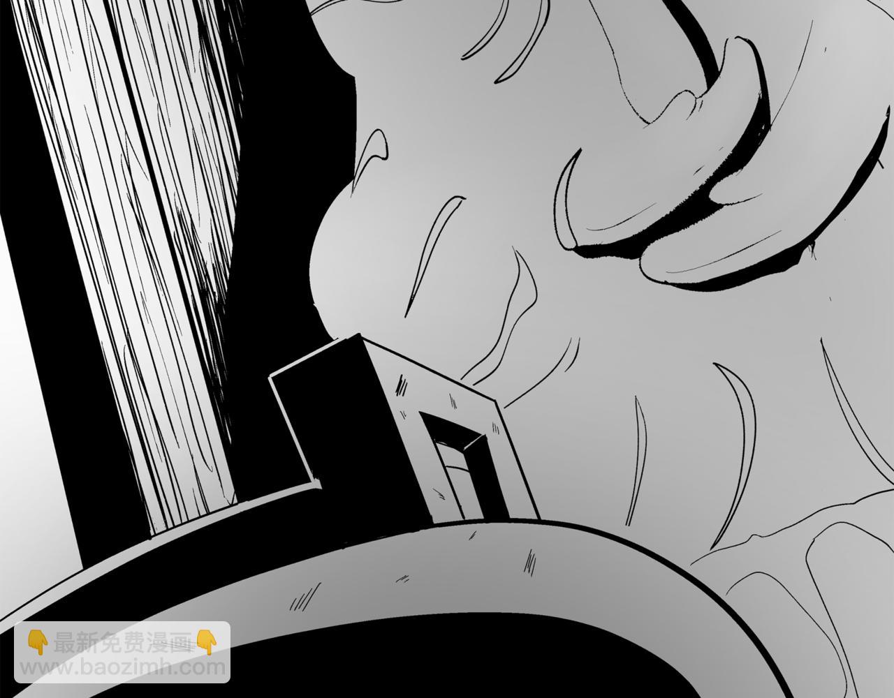 《盘根错短篇恐怖漫画》第二篇（三）下 身边的离奇故事 第23页