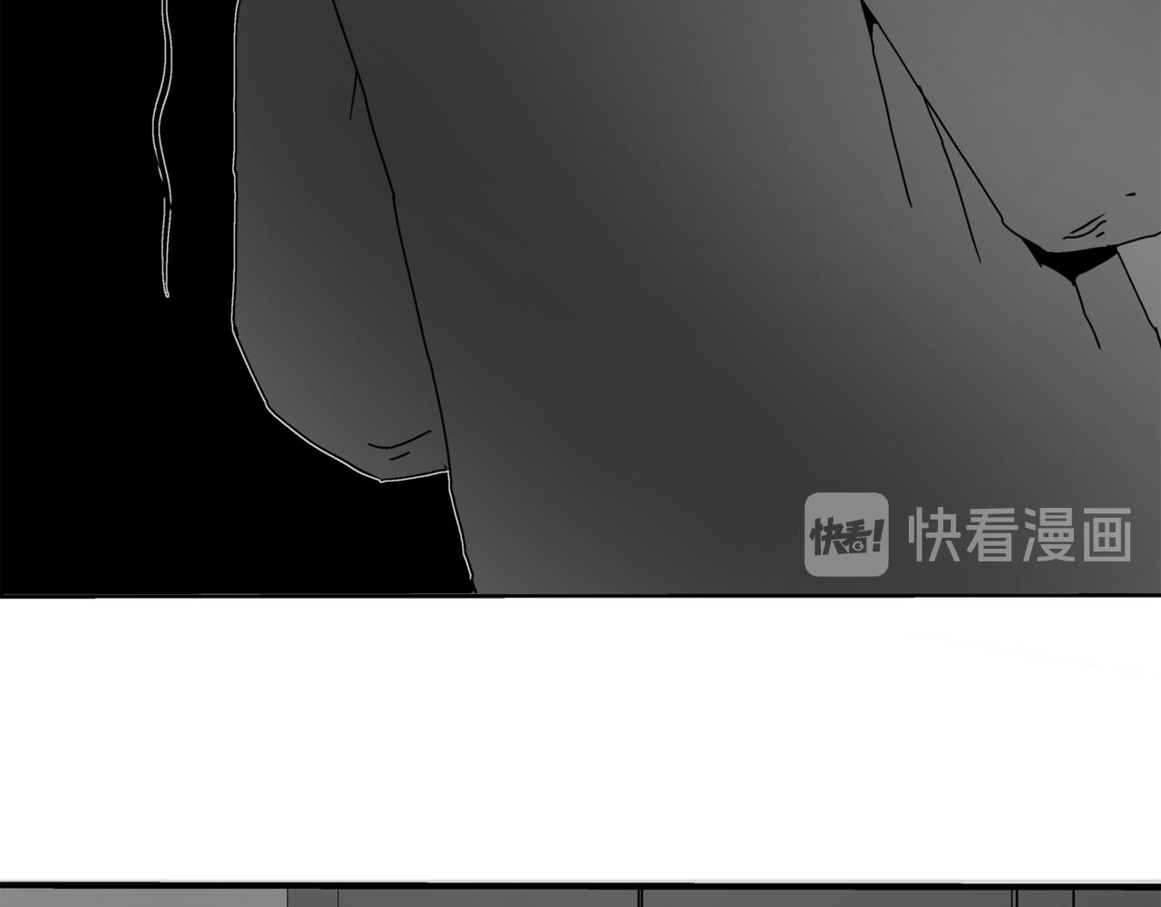 《盘根错短篇恐怖漫画》第二篇（三）下 身边的离奇故事 第27页