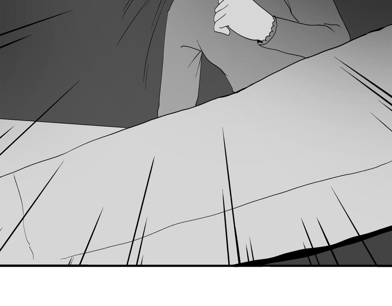 《盘根错短篇恐怖漫画》第二篇（三）下 身边的离奇故事 第31页