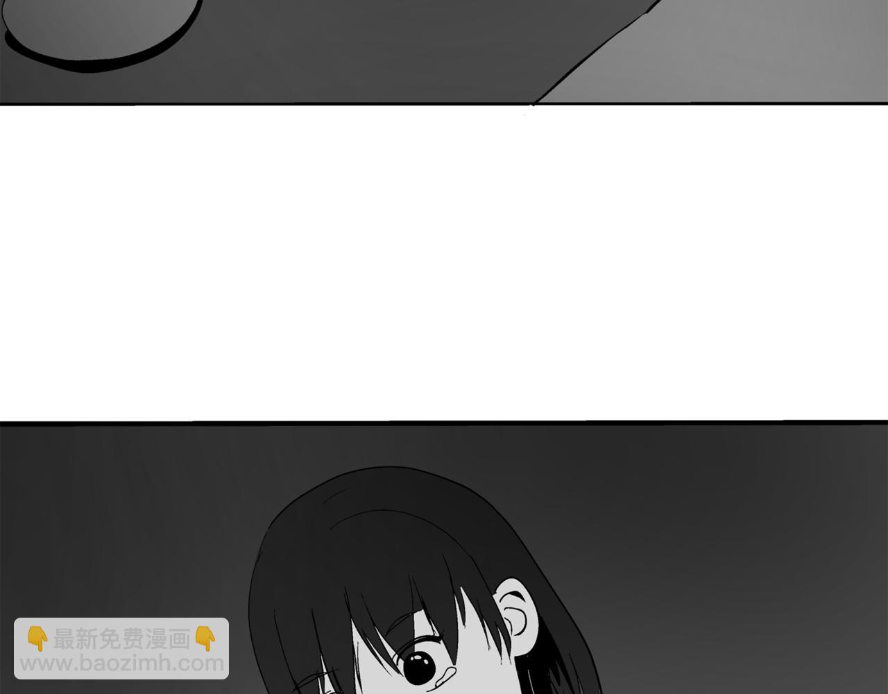 《盘根错短篇恐怖漫画》第二篇（三）下 身边的离奇故事 第34页