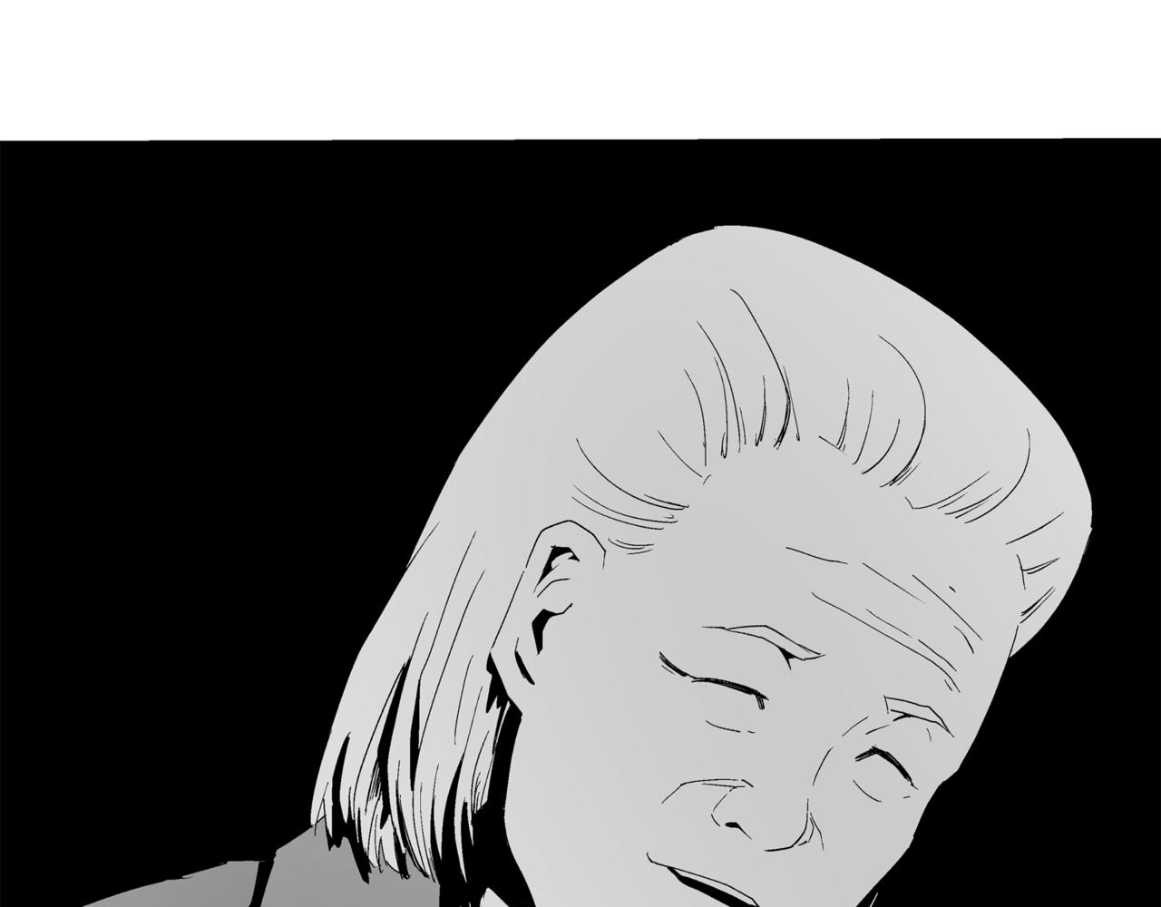 《盘根错短篇恐怖漫画》第二篇（三）下 身边的离奇故事 第43页