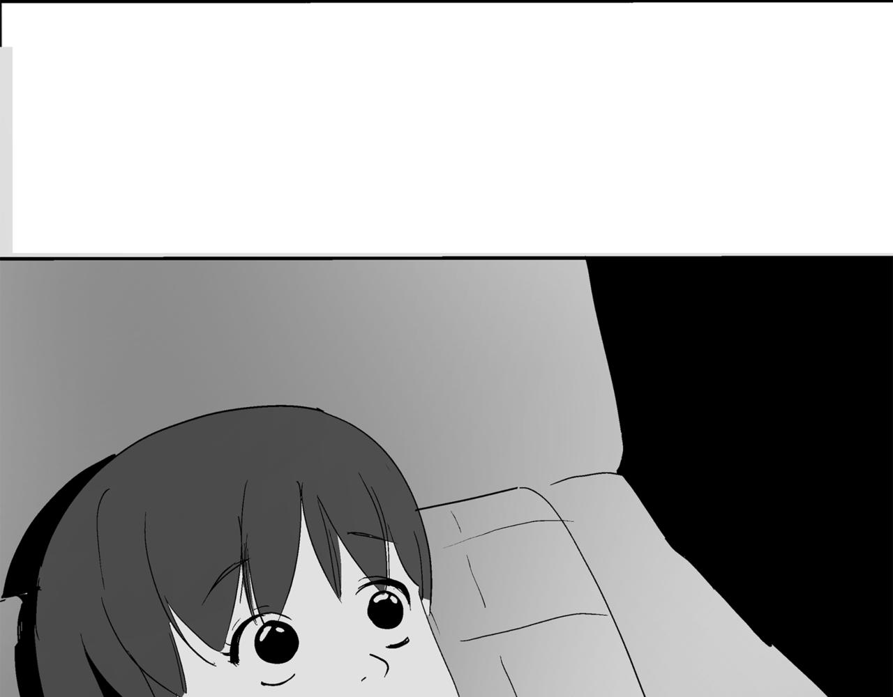 《盘根错短篇恐怖漫画》第二篇（三）下 身边的离奇故事 第49页