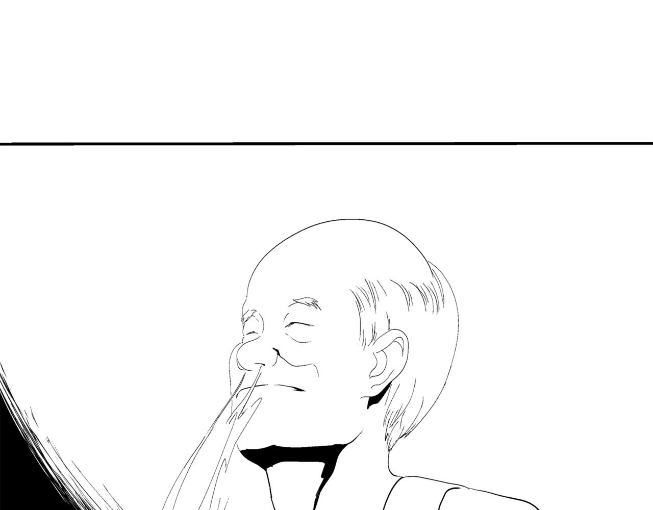 《盘根错短篇恐怖漫画》第二篇（三）中 身边的离奇故事 第11页