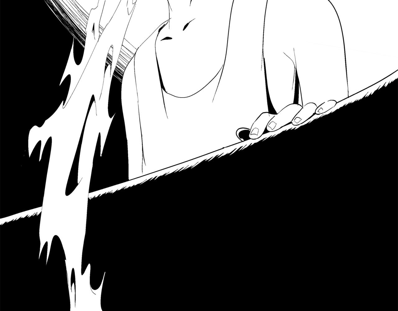 《盘根错短篇恐怖漫画》第二篇（三）中 身边的离奇故事 第12页