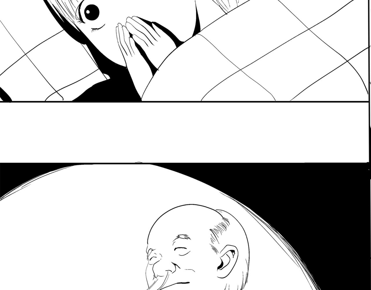 《盘根错短篇恐怖漫画》第二篇（三）中 身边的离奇故事 第14页
