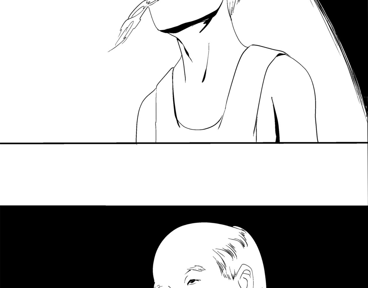 《盘根错短篇恐怖漫画》第二篇（三）中 身边的离奇故事 第15页