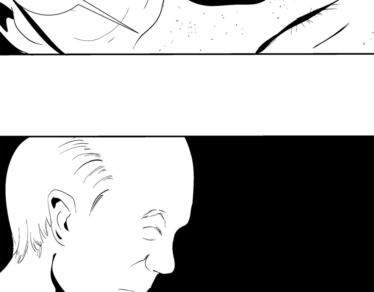 《盘根错短篇恐怖漫画》第二篇（三）中 身边的离奇故事 第18页