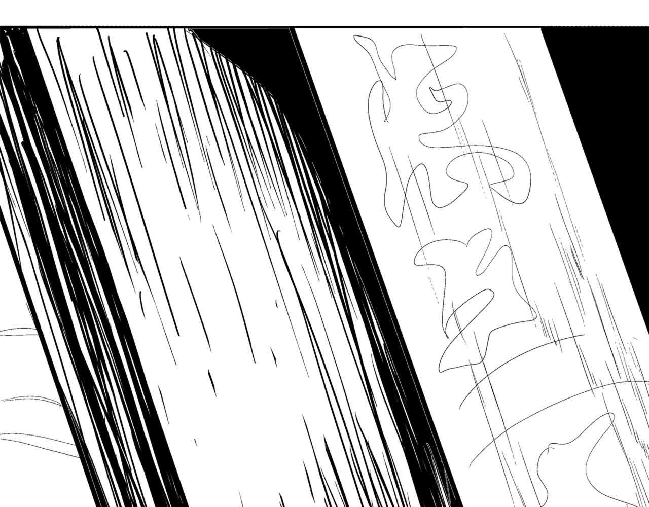 《盘根错短篇恐怖漫画》第二篇（三）中 身边的离奇故事 第20页