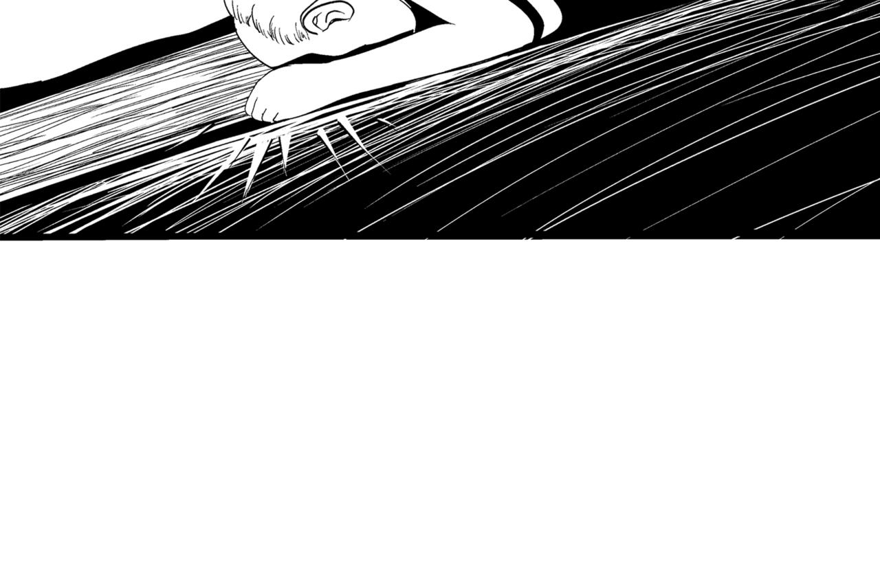 《盘根错短篇恐怖漫画》第二篇（三）中 身边的离奇故事 第23页
