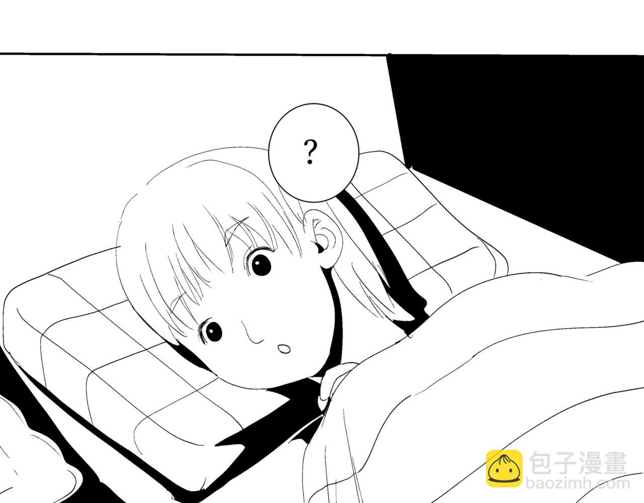 《盘根错短篇恐怖漫画》第二篇（三）中 身边的离奇故事 第24页