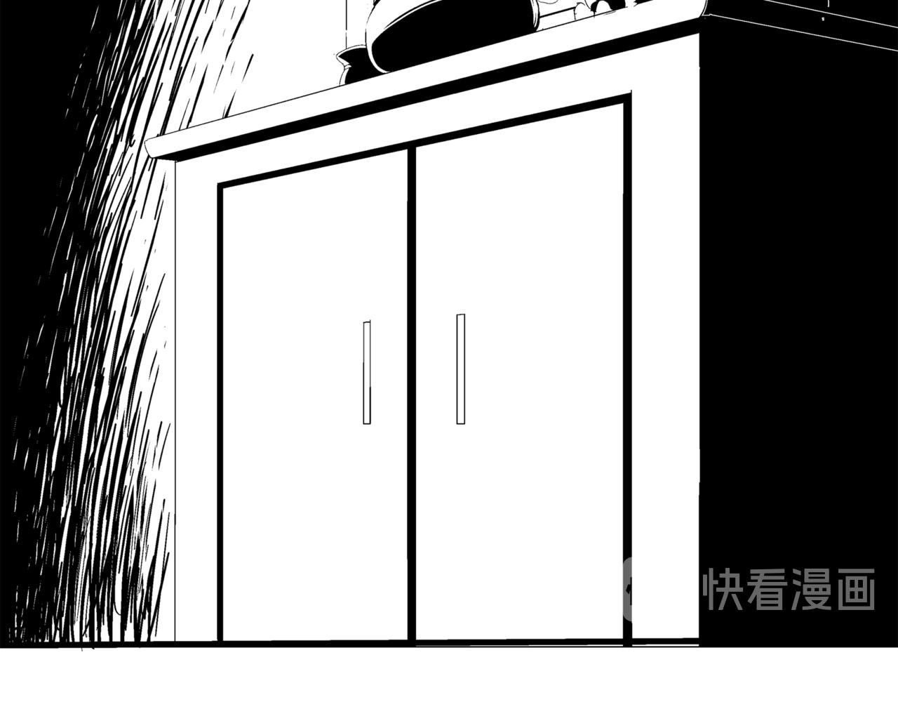 《盘根错短篇恐怖漫画》第二篇（三）中 身边的离奇故事 第27页