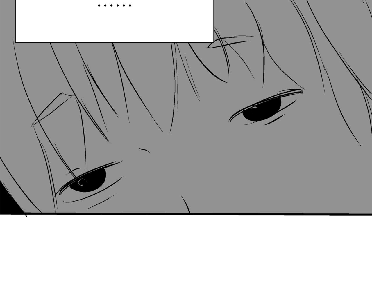 《盘根错短篇恐怖漫画》第二篇（三）中 身边的离奇故事 第34页