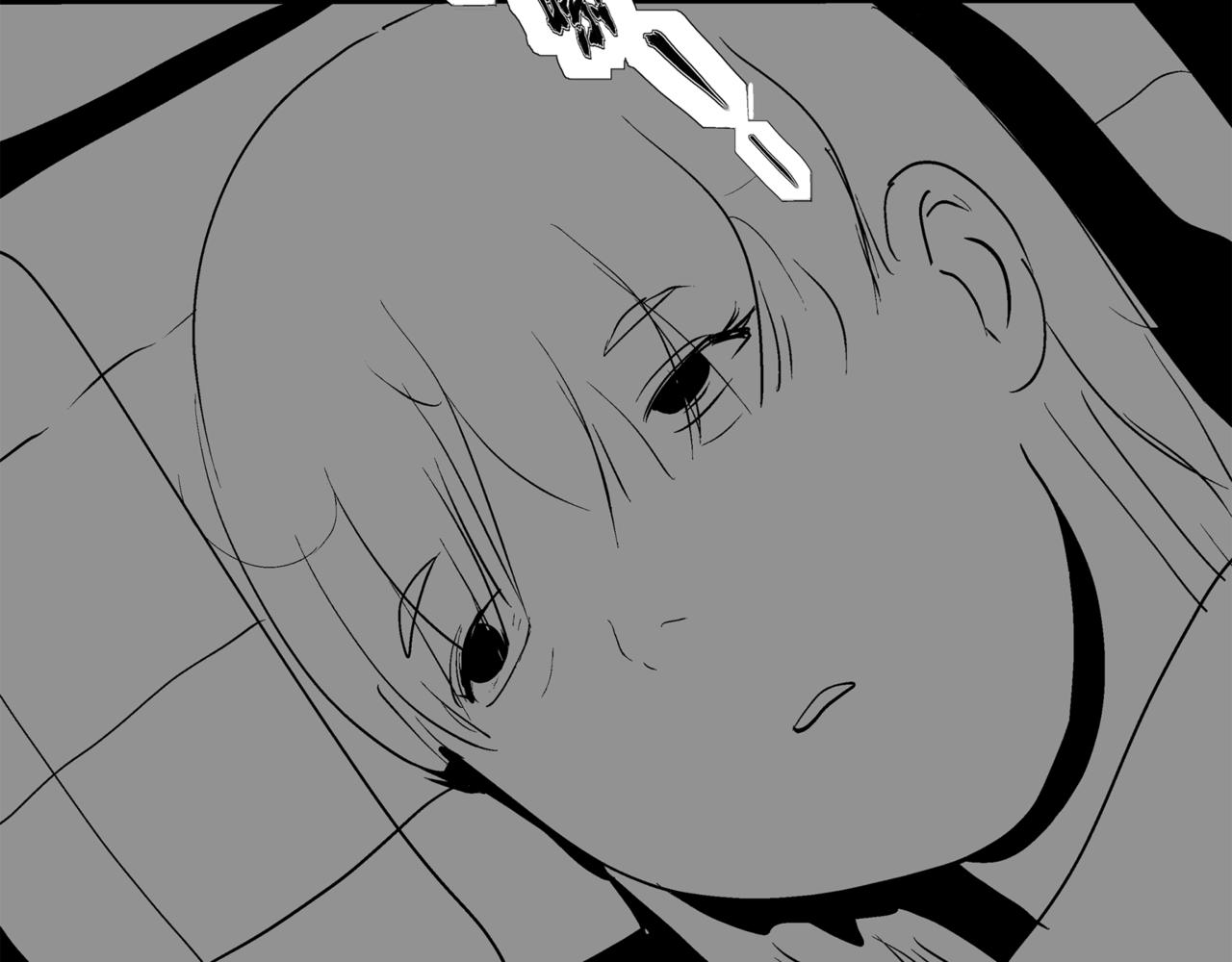 《盘根错短篇恐怖漫画》第二篇（三）中 身边的离奇故事 第46页