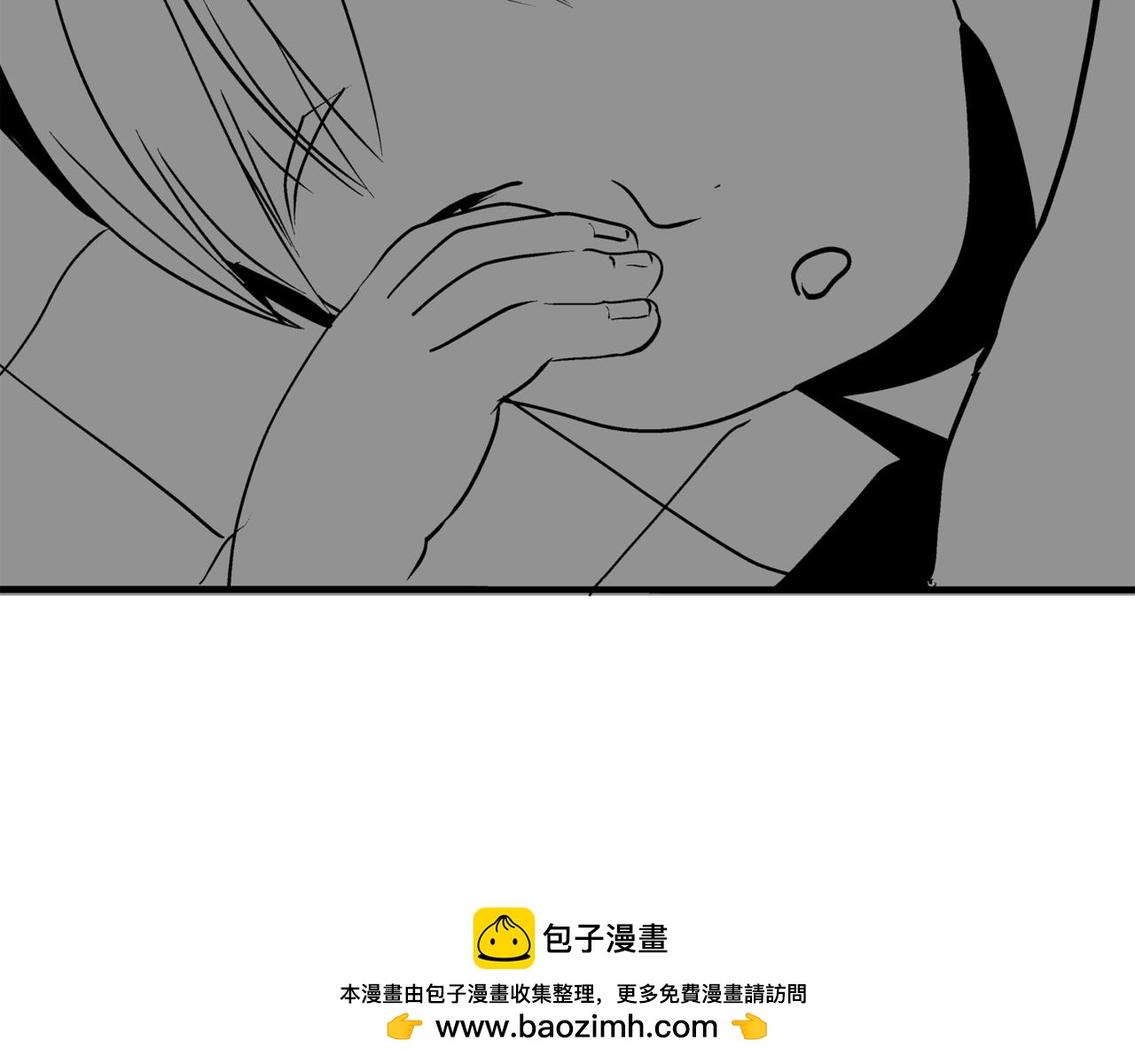 《盘根错短篇恐怖漫画》第二篇（三）中 身边的离奇故事 第50页