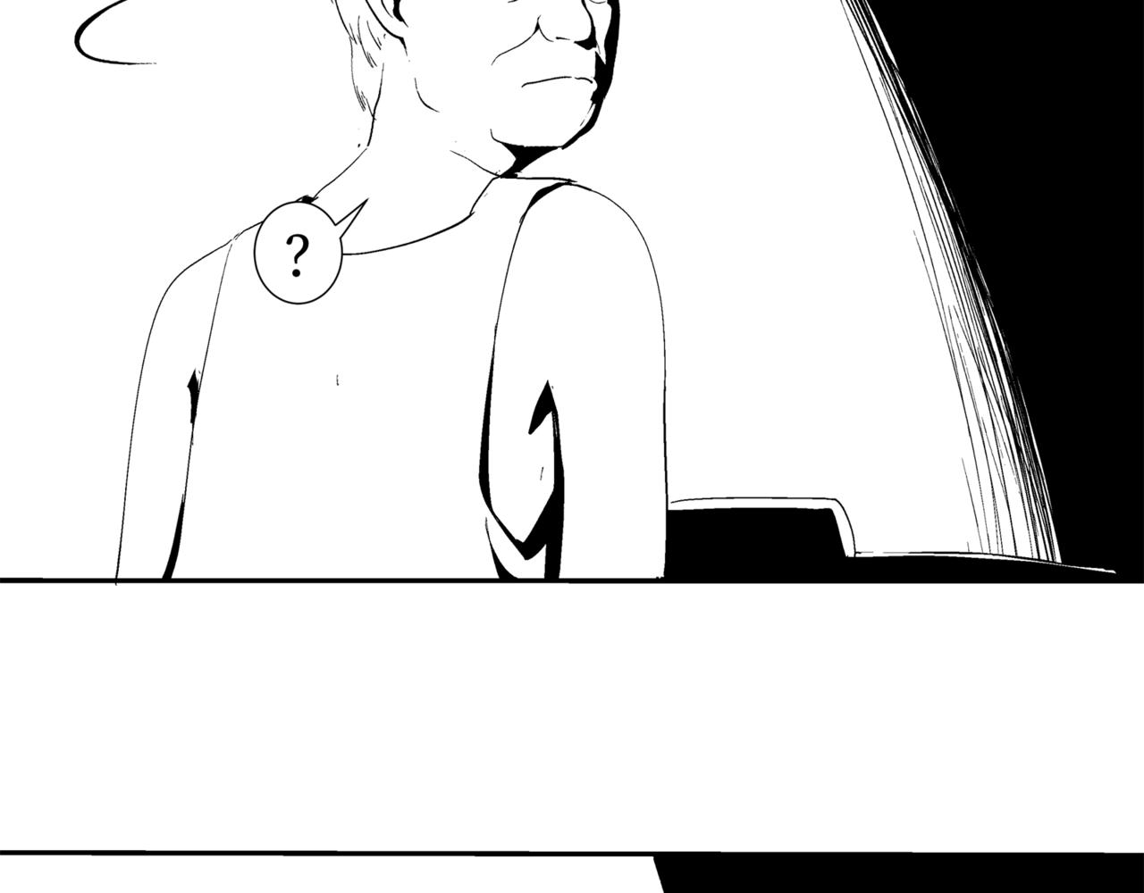 《盘根错短篇恐怖漫画》第二篇（三）中 身边的离奇故事 第5页