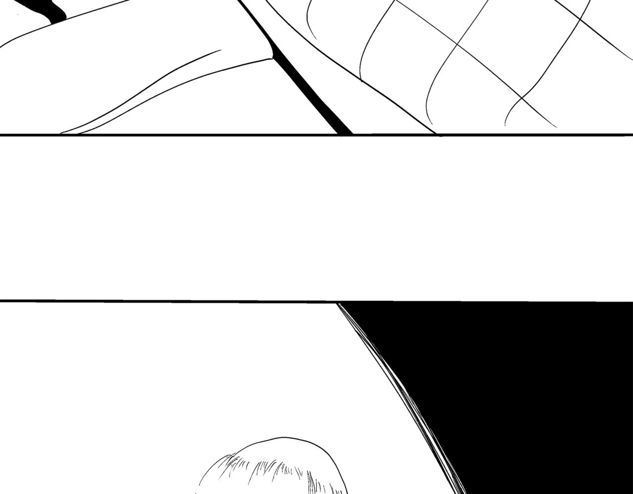 《盘根错短篇恐怖漫画》第二篇（三）中 身边的离奇故事 第7页