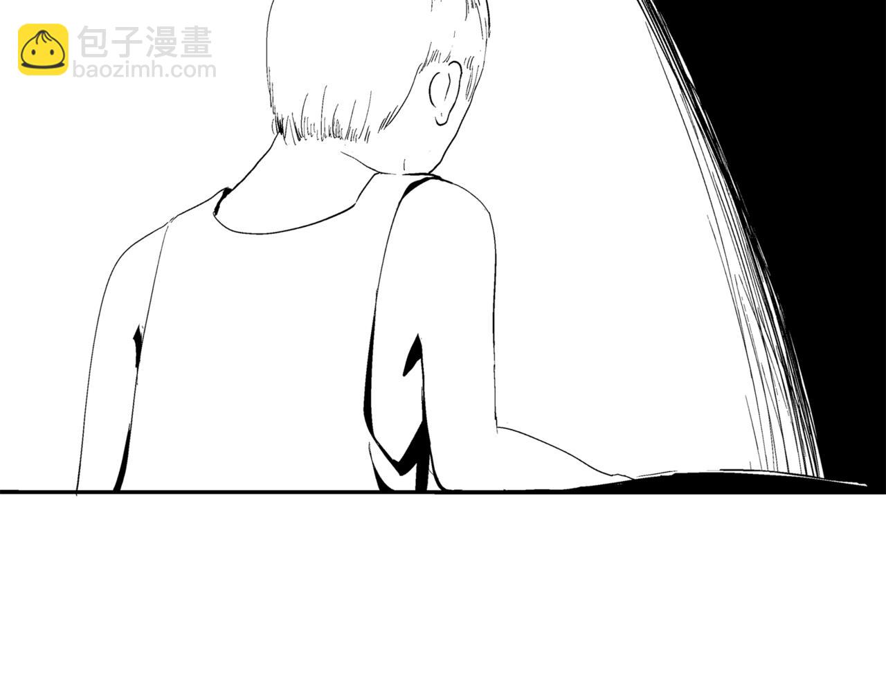 《盘根错短篇恐怖漫画》第二篇（三）中 身边的离奇故事 第8页