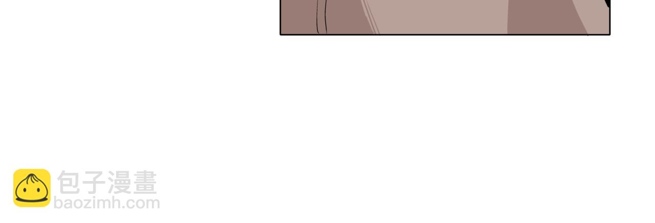 《盘根错短篇恐怖漫画》噩梦小剧场 ——《追击》 第16页