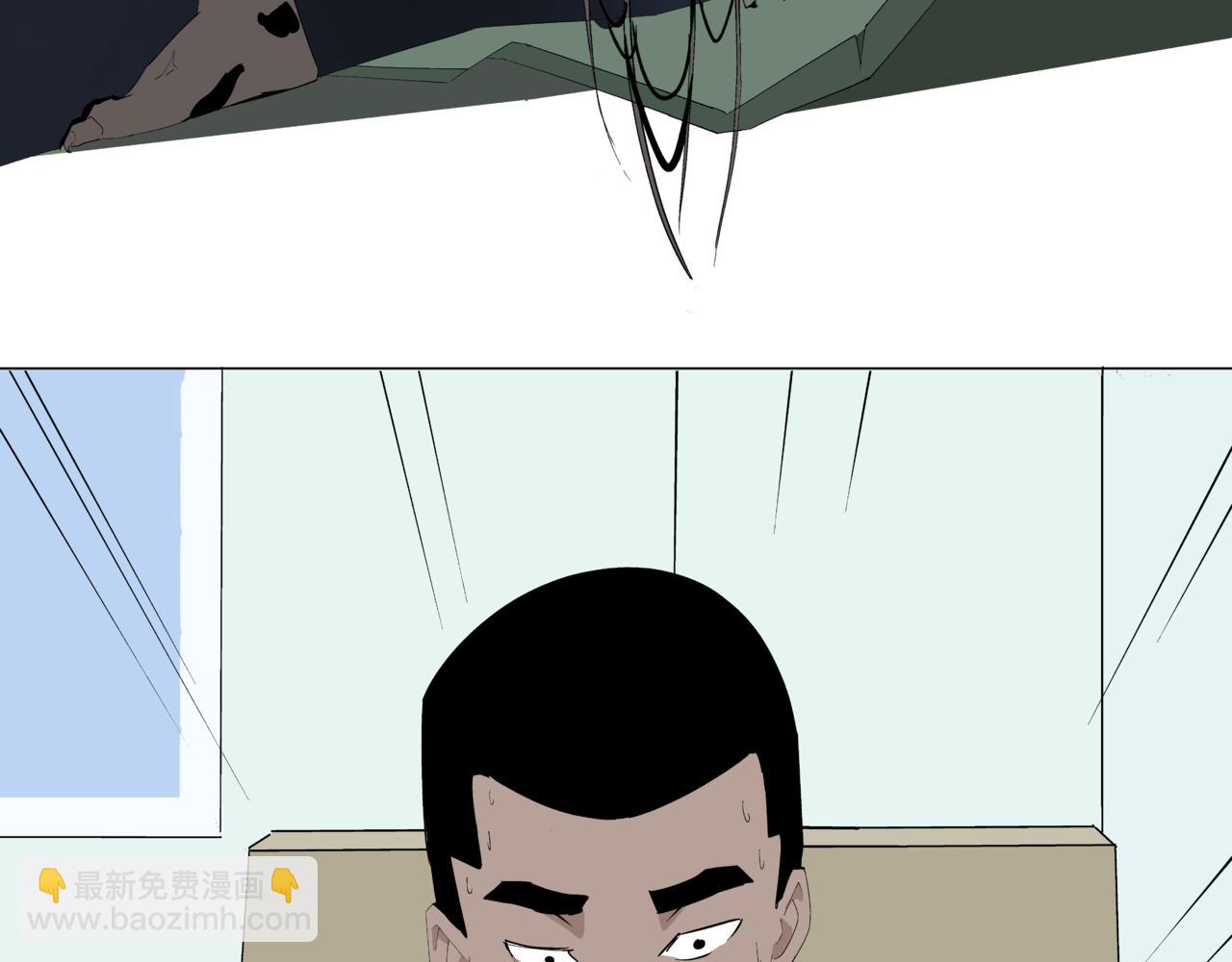 《盘根错短篇恐怖漫画》噩梦小剧场 ——《追击》 第44页