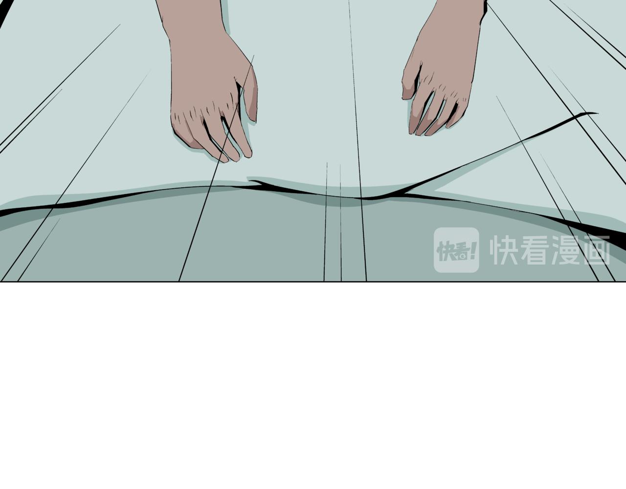 《盘根错短篇恐怖漫画》噩梦小剧场 ——《追击》 第46页