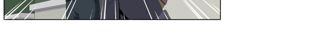 《盘根错短篇恐怖漫画》噩梦小剧场 ——《追击》 第8页