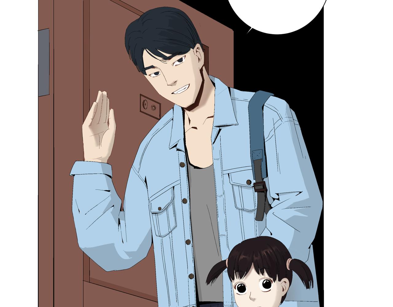 《盘根错短篇恐怖漫画》第二篇（三)终 身边的离奇故事 第11页