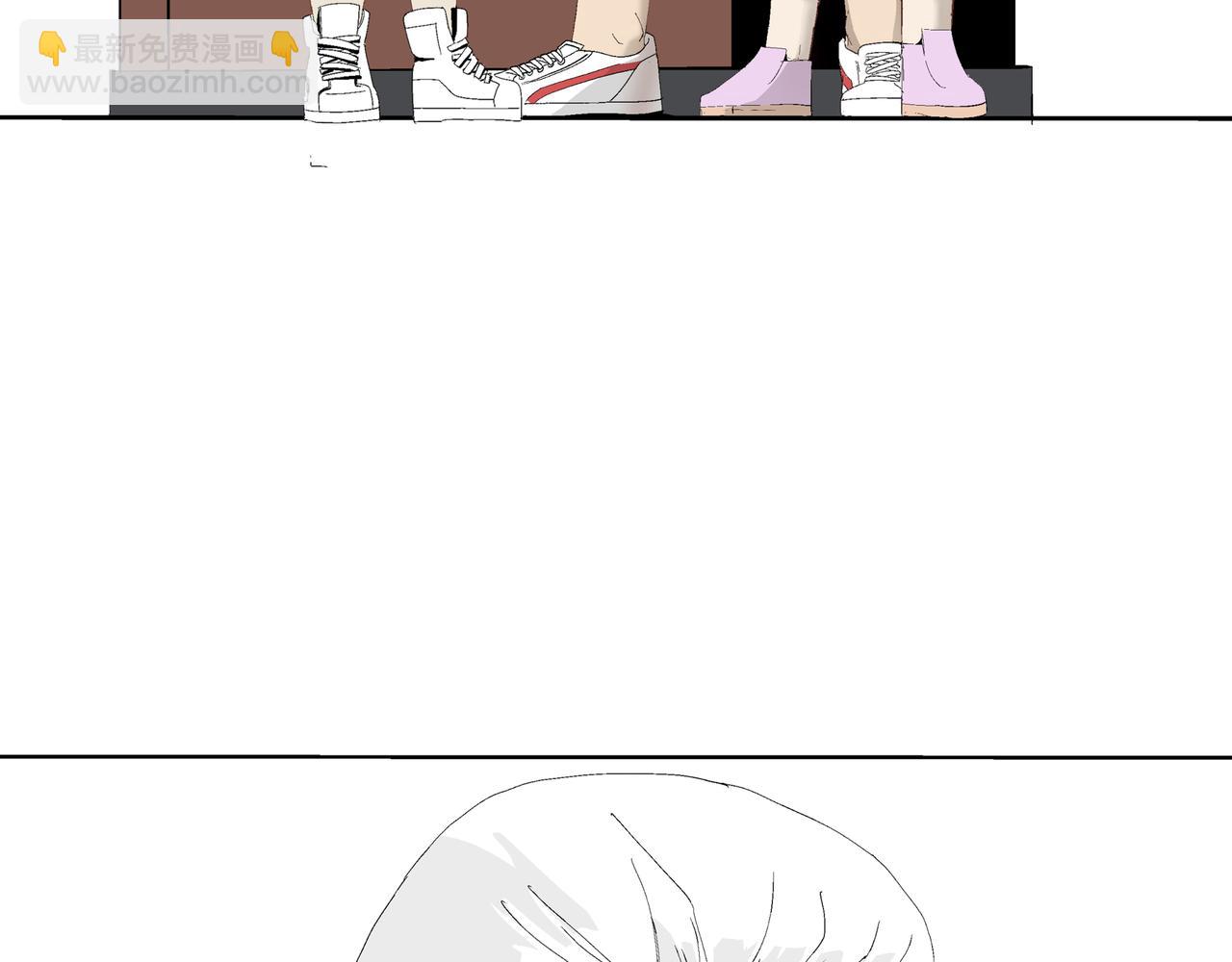 《盘根错短篇恐怖漫画》第二篇（三)终 身边的离奇故事 第13页