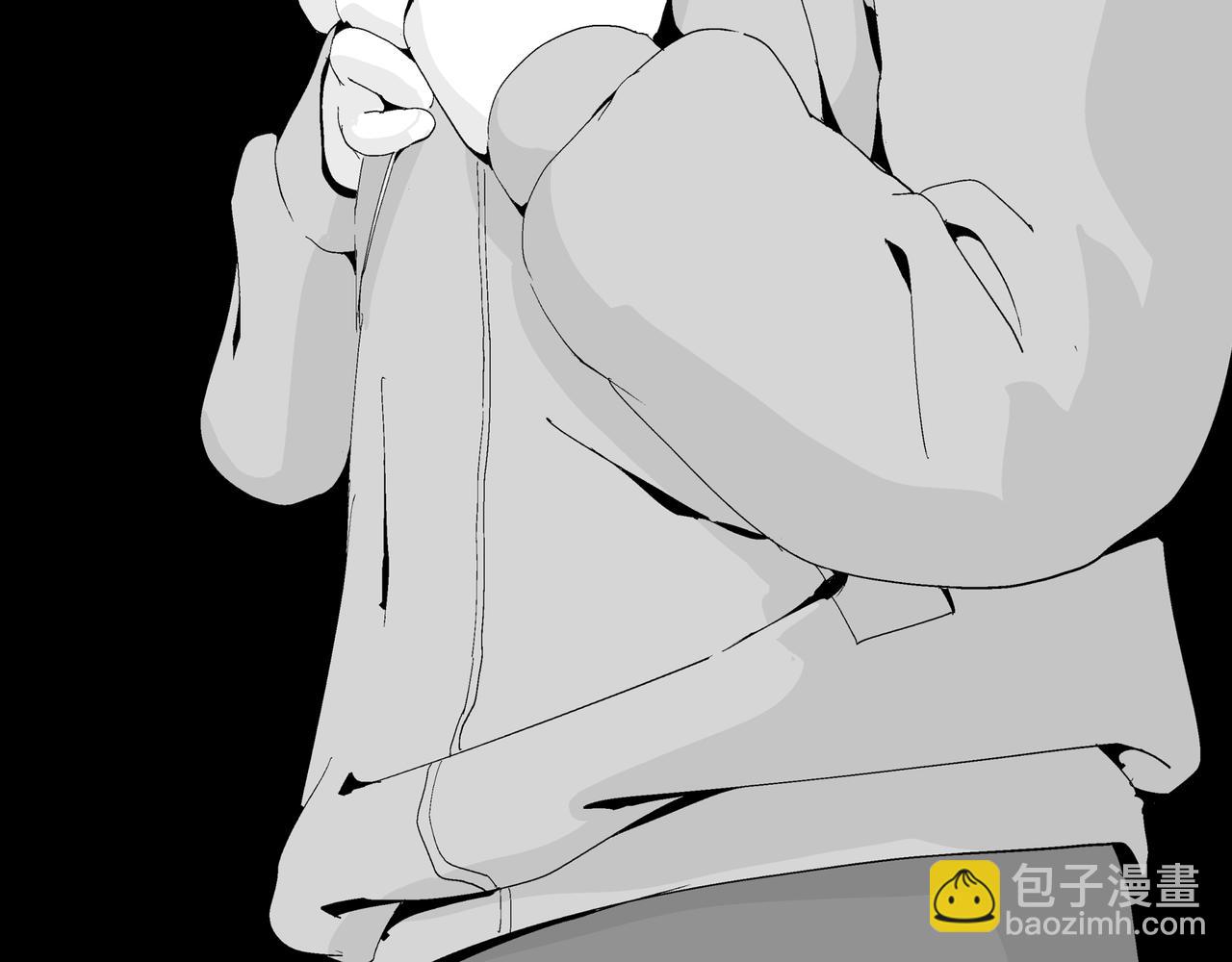 《盘根错短篇恐怖漫画》第二篇（三)终 身边的离奇故事 第17页
