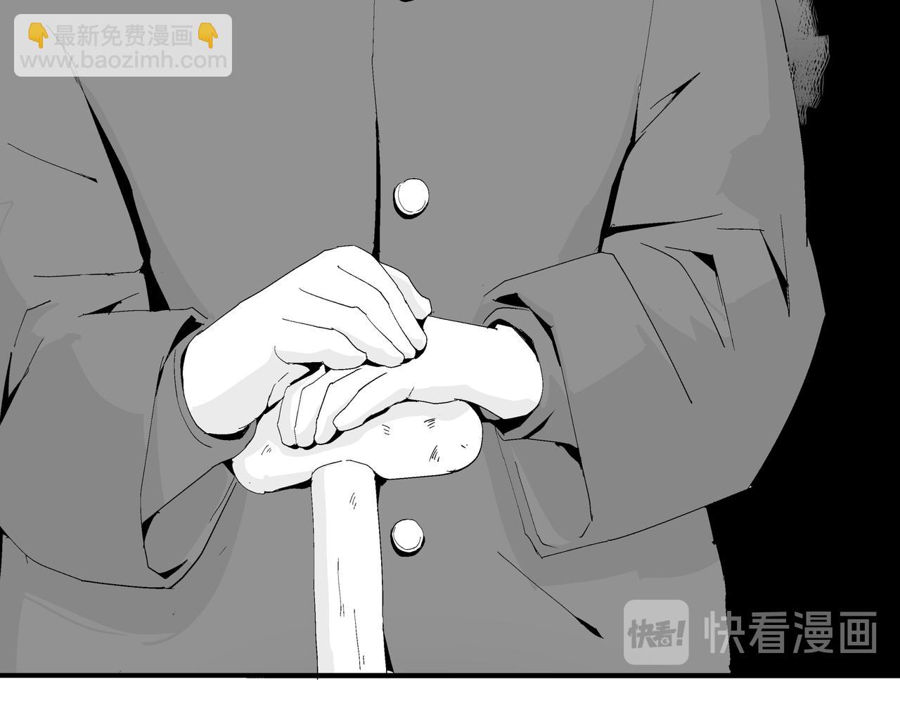《盘根错短篇恐怖漫画》第二篇（三)终 身边的离奇故事 第20页