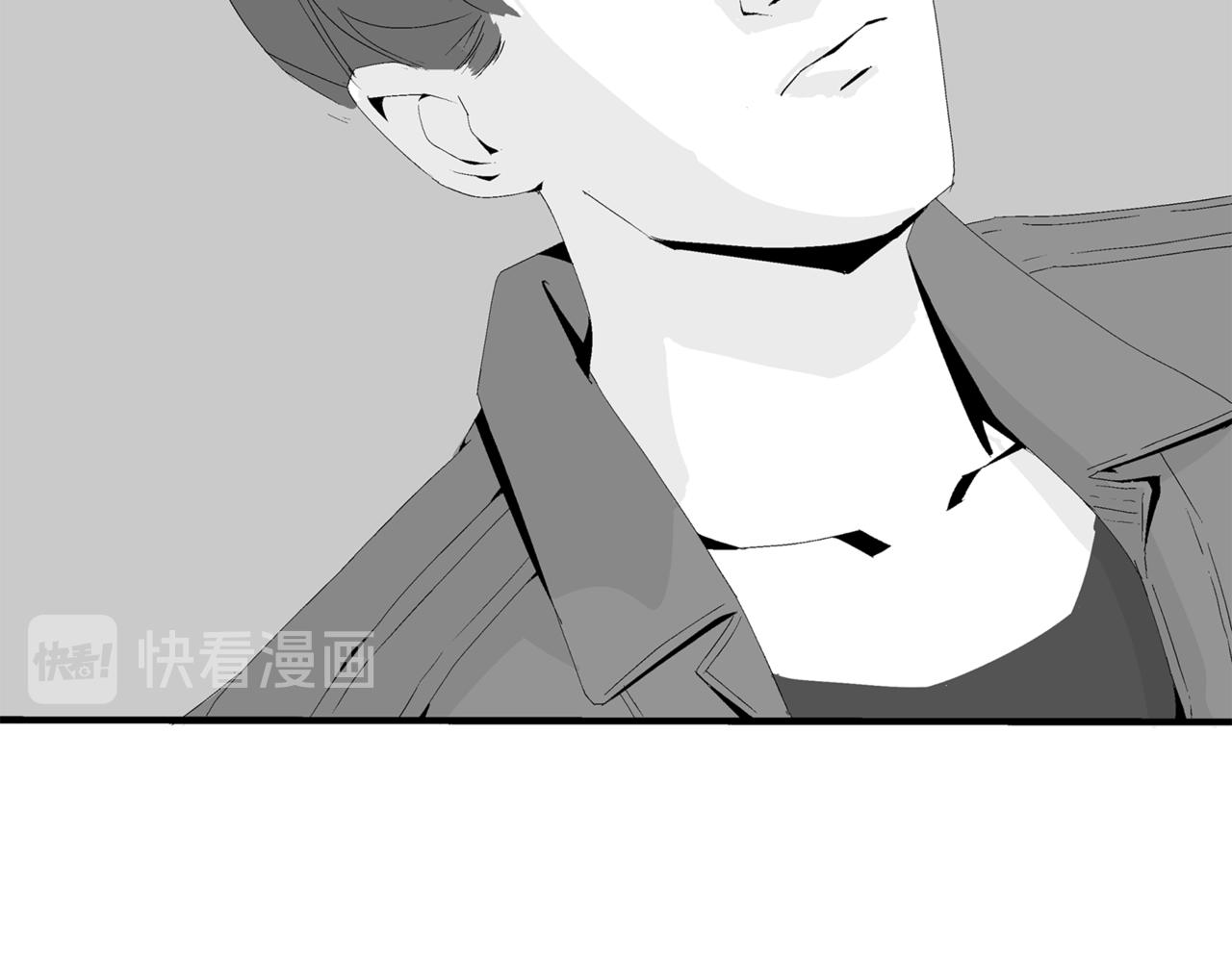 《盘根错短篇恐怖漫画》第二篇（三)终 身边的离奇故事 第35页