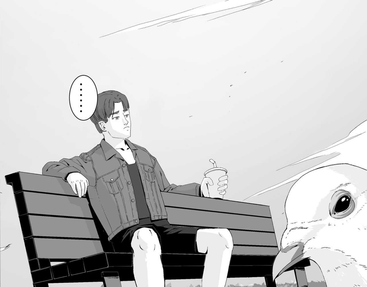 《盘根错短篇恐怖漫画》第二篇（三)终 身边的离奇故事 第39页