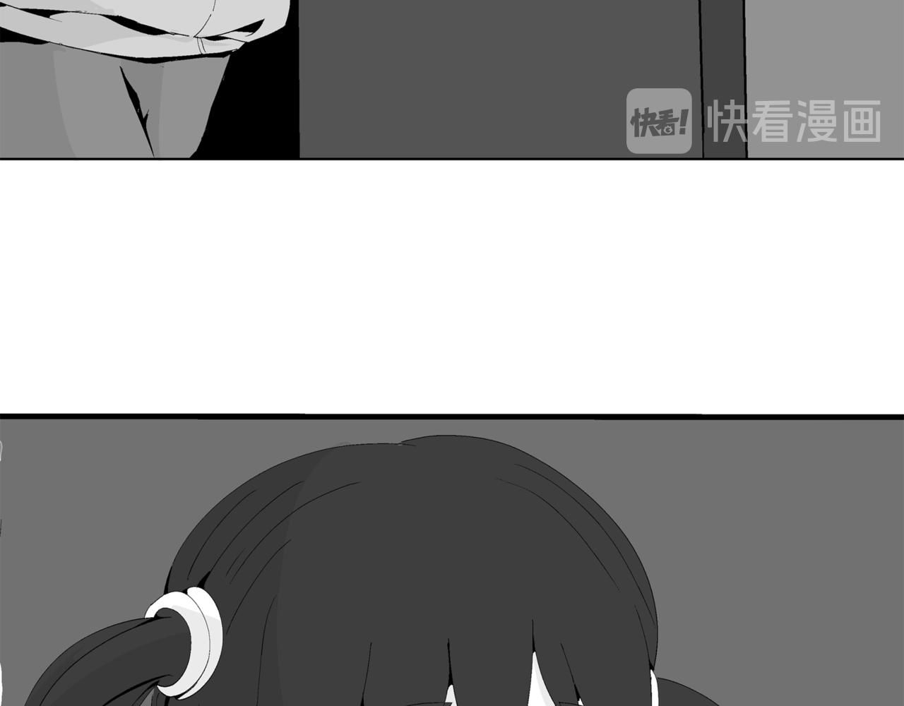 《盘根错短篇恐怖漫画》第二篇（三)终 身边的离奇故事 第49页