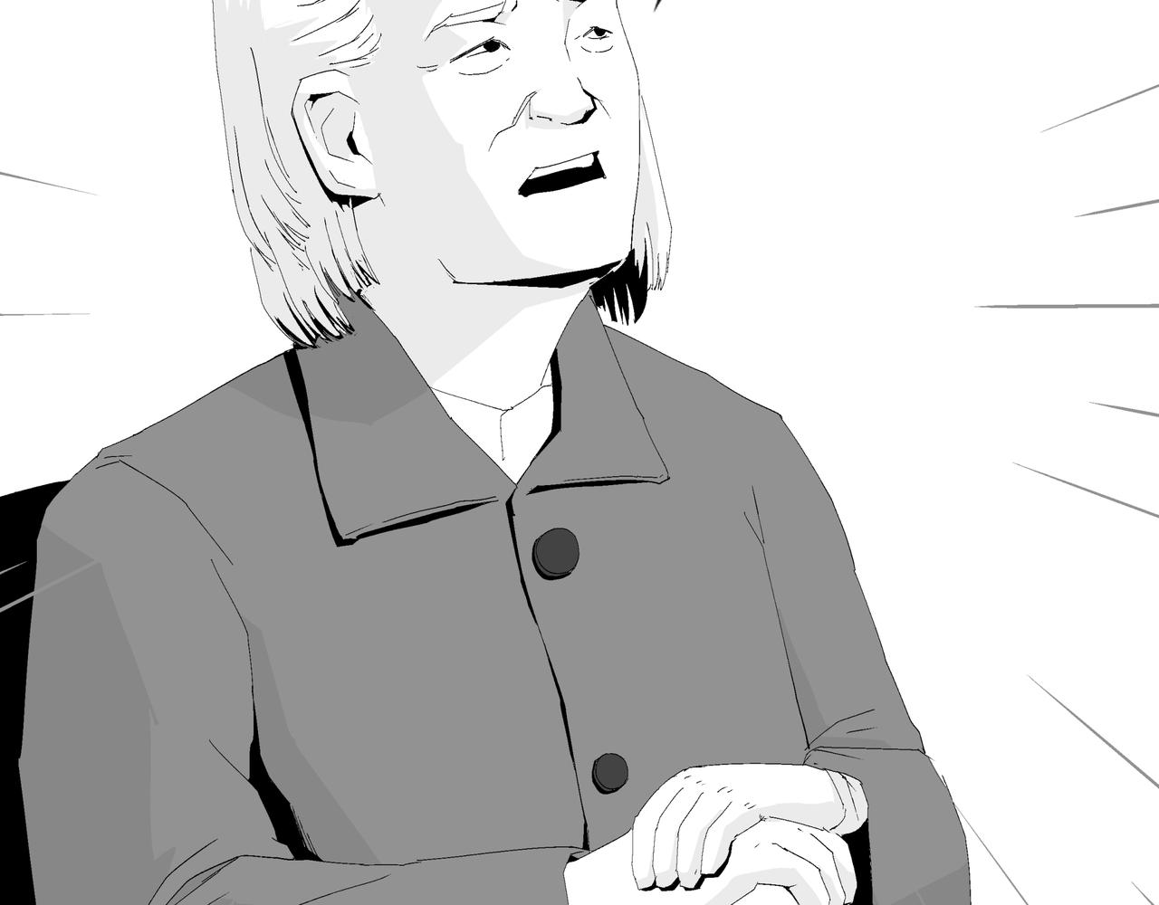 《盘根错短篇恐怖漫画》第二篇（三)终 身边的离奇故事 第7页