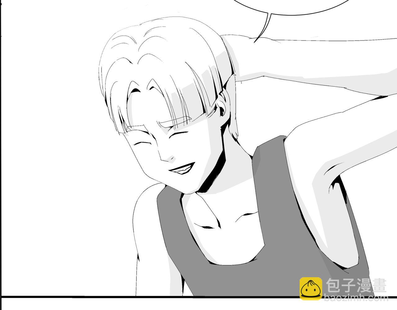 《盘根错短篇恐怖漫画》第二篇（三)终 身边的离奇故事 第9页