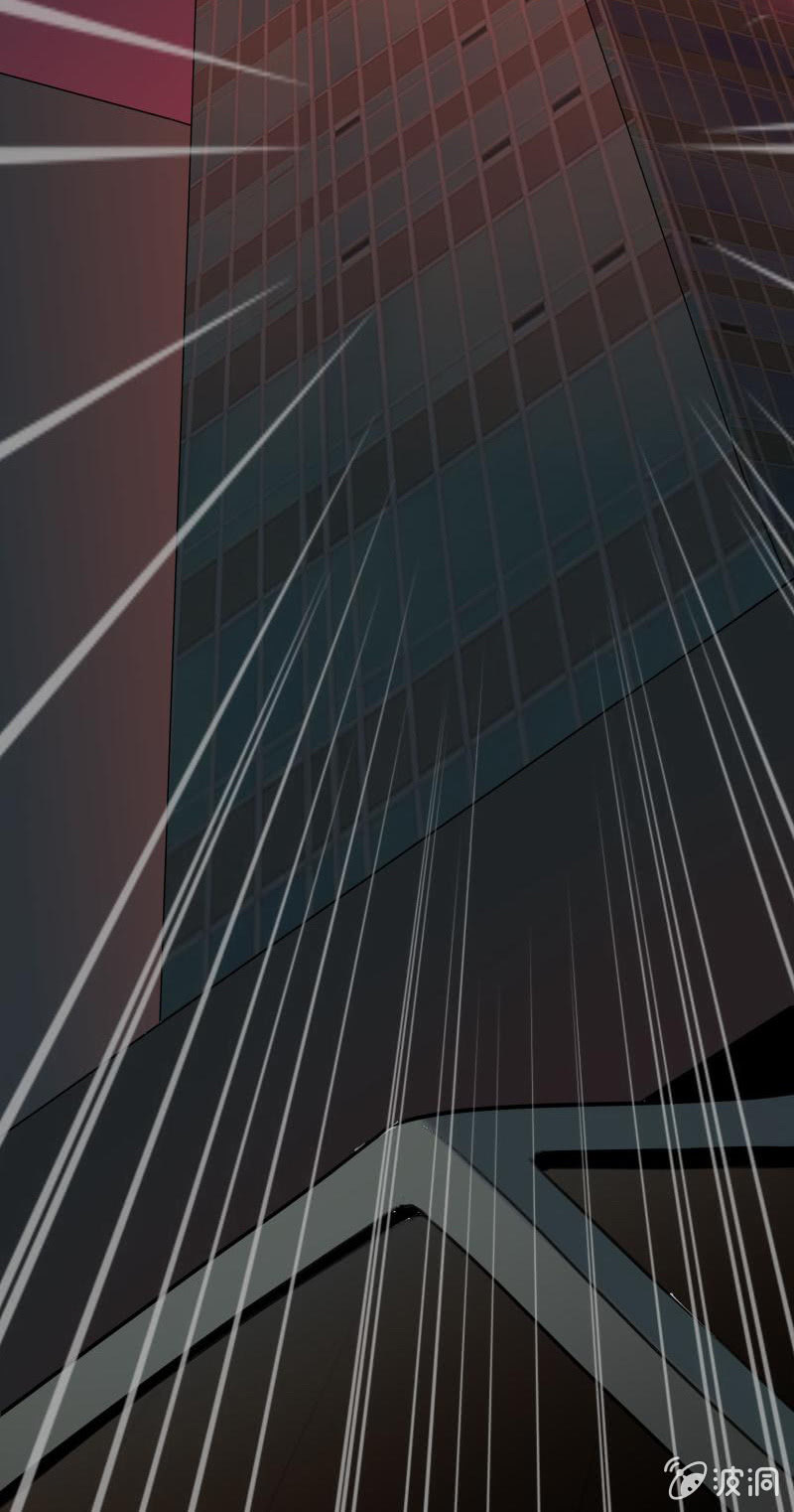 《欲望之匙》盗匪？警察？ 第10页