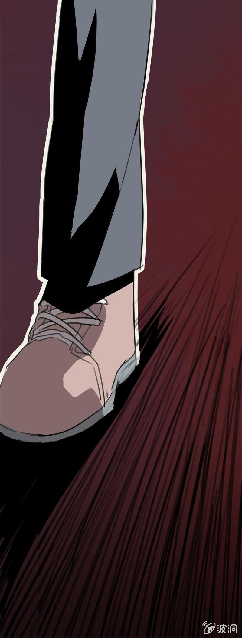 《欲望之匙》人祸？车祸？ 第11页