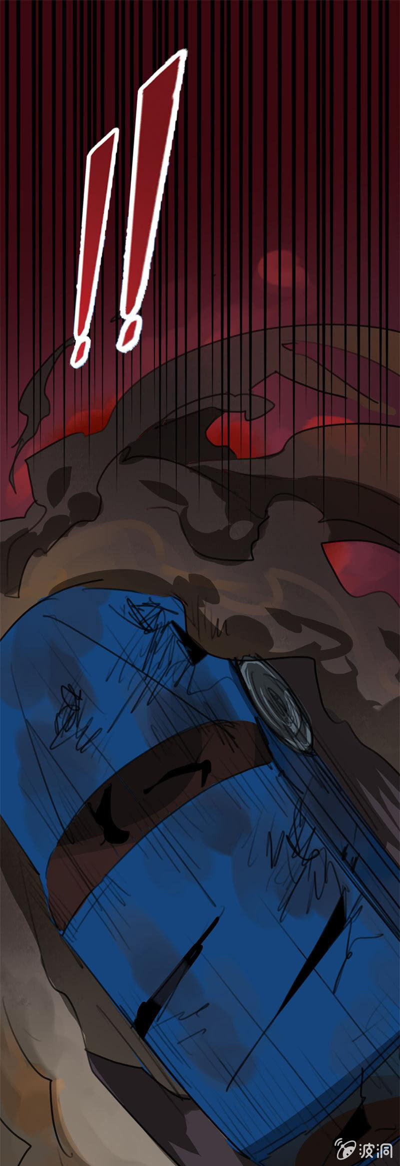 《欲望之匙》人祸？车祸？ 第8页