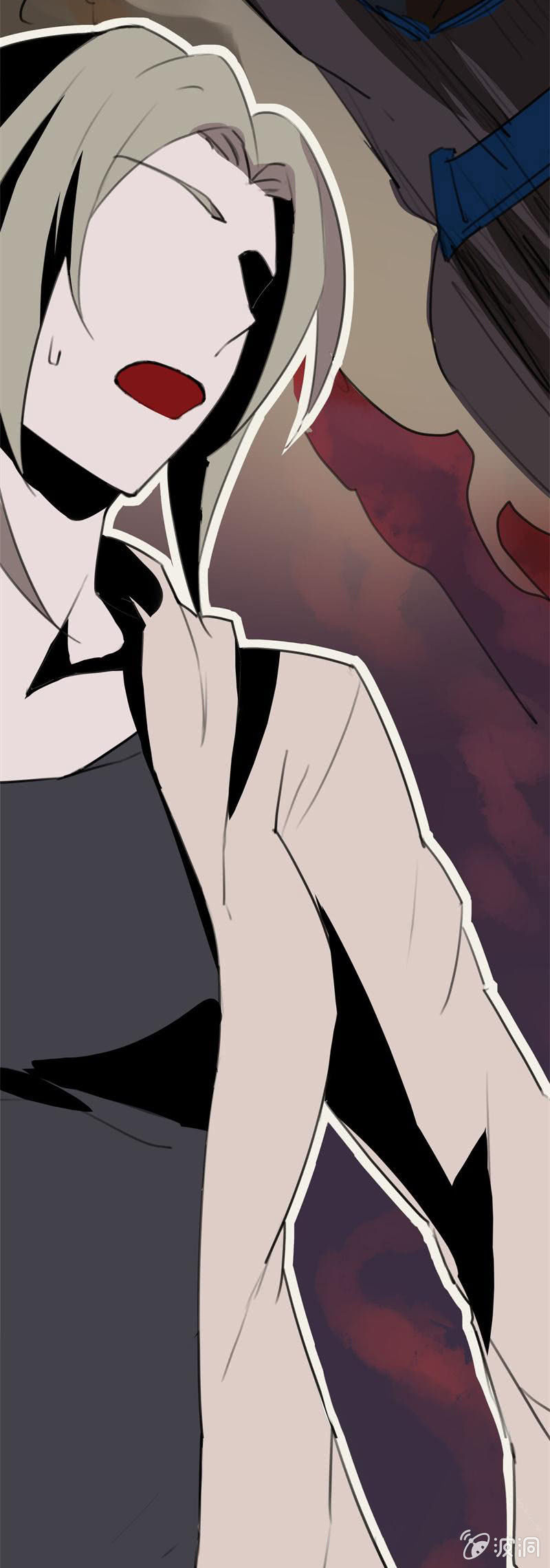《欲望之匙》人祸？车祸？ 第9页