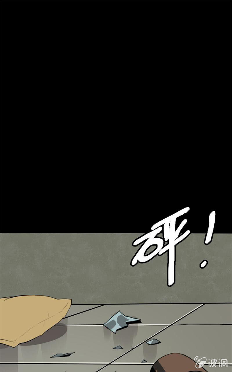 《欲望之匙》报道？雪藏？ 第2页