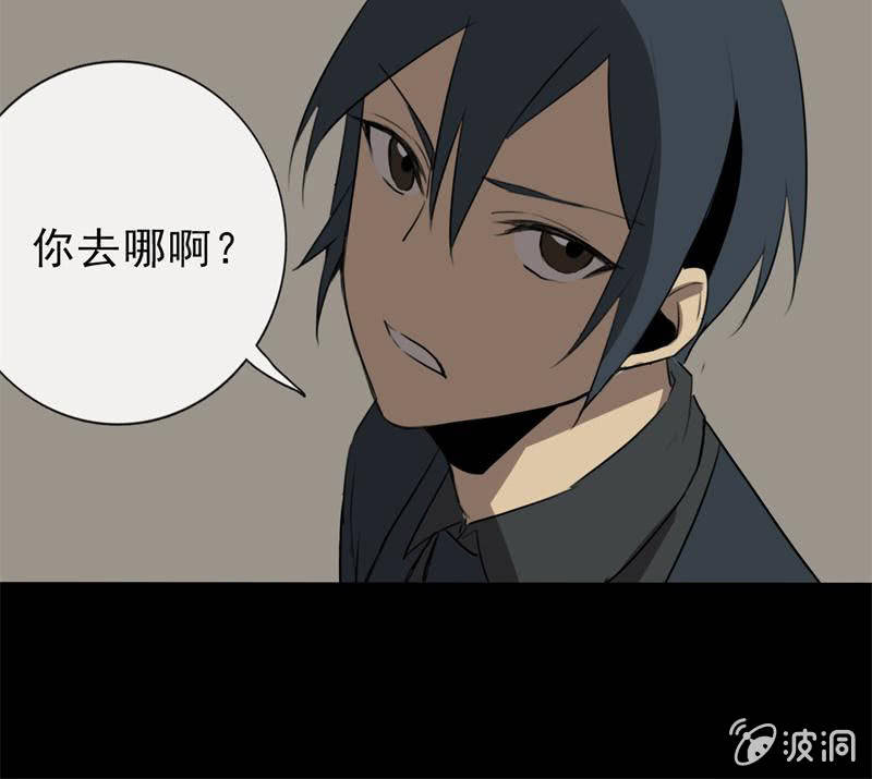 《欲望之匙》报道？雪藏？ 第40页