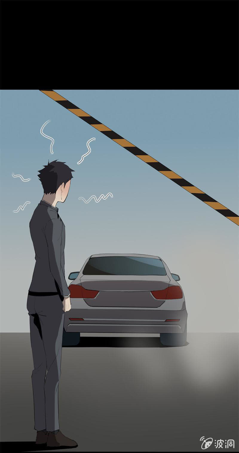 《欲望之匙》证据？ 第22页