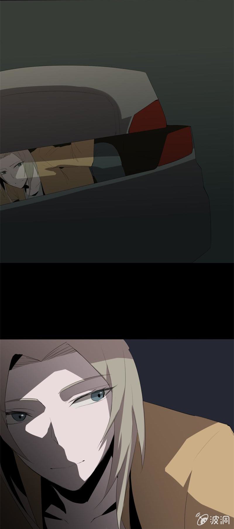 《欲望之匙》证据？ 第24页