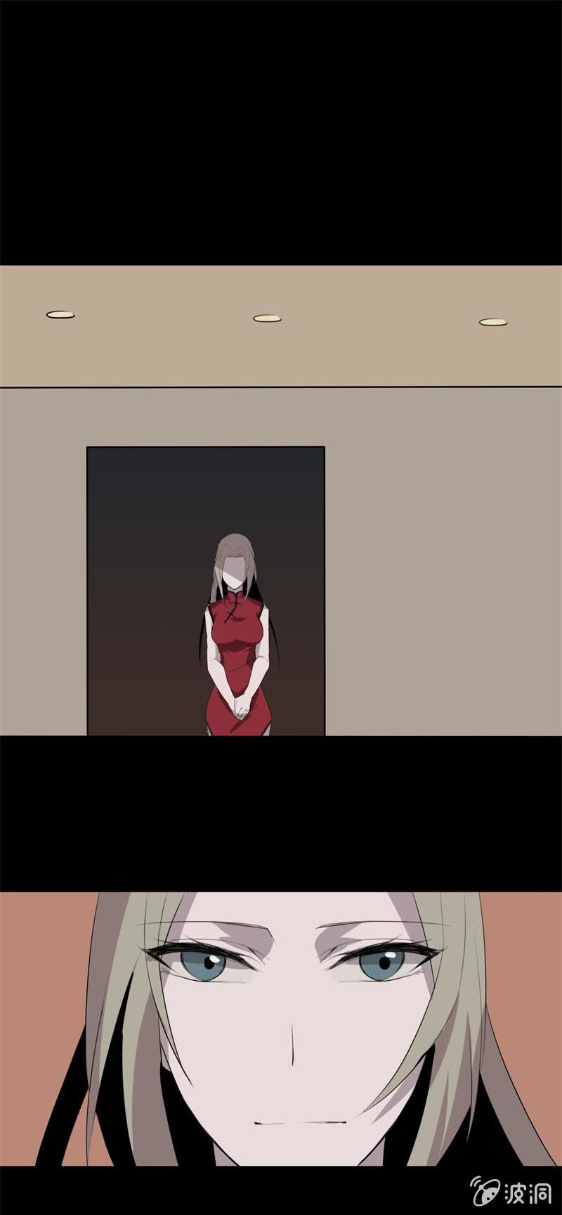 《欲望之匙》证据？ 第27页