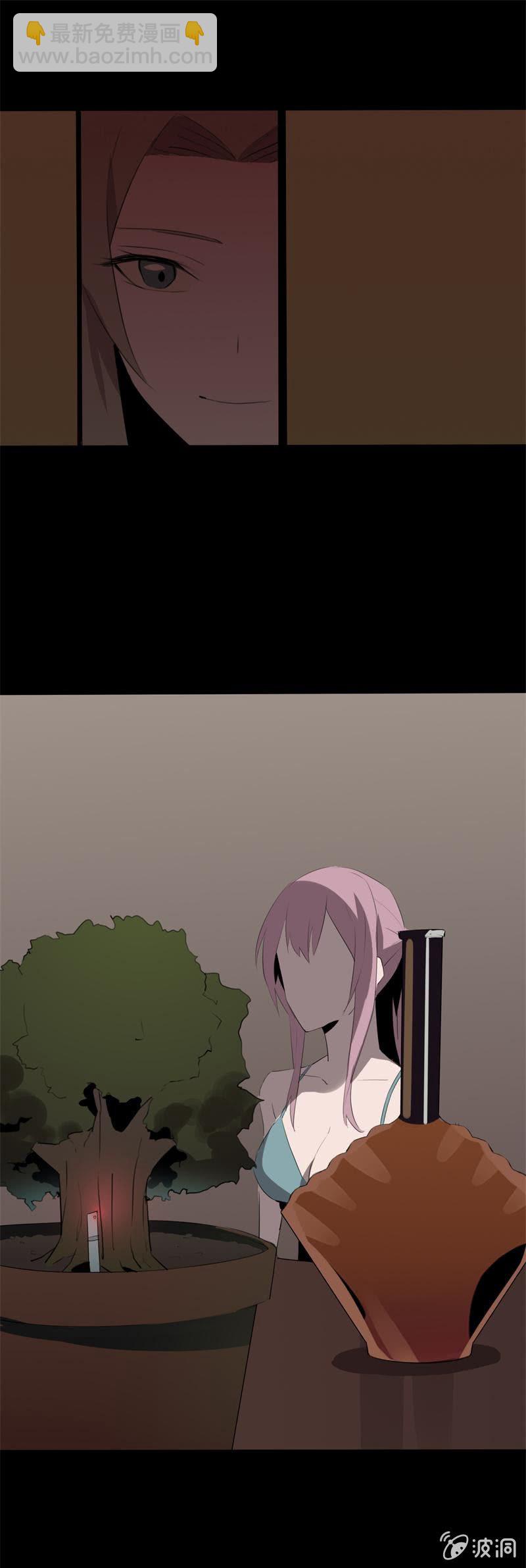 《欲望之匙》证据？ 第39页